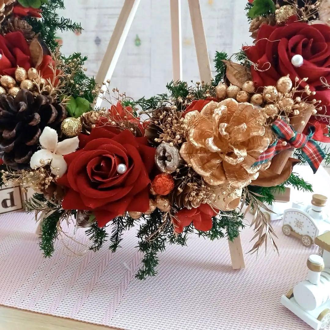 No127 どぉーんと大きめ❤︎赤バラと木の実のキラキラクリスマスリース