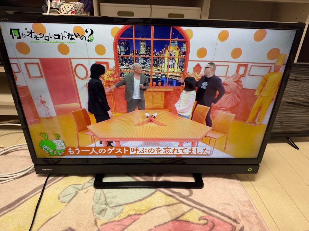 ZERBERUS【中古品】TOSHIBA 32インチ液晶テレビ 32S21