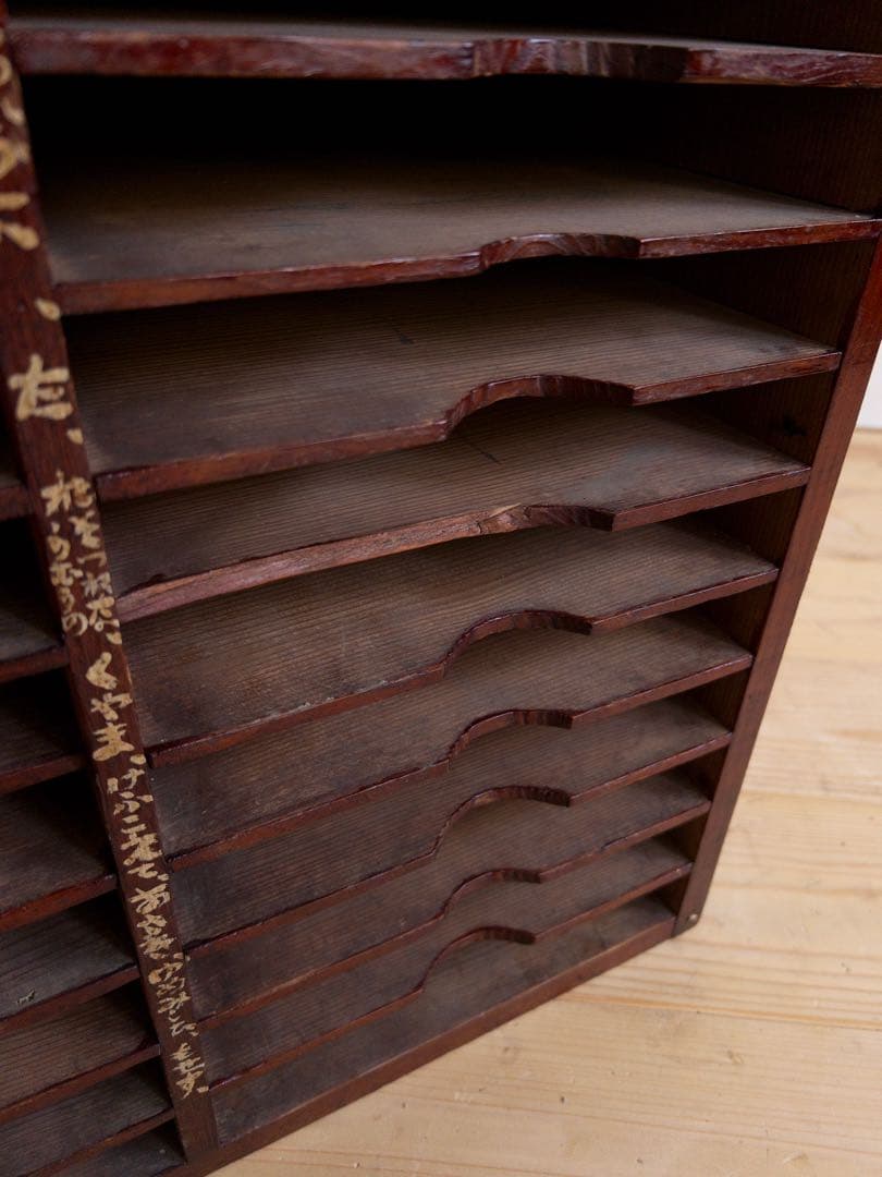 書類棚　レターケース　収納棚　木製　高さ50㎝　古道具　古家具　アンティーク