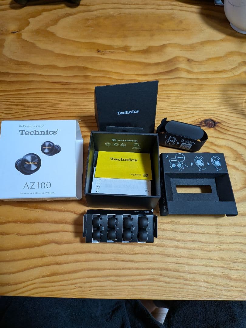 イヤホン EAH-AZ100