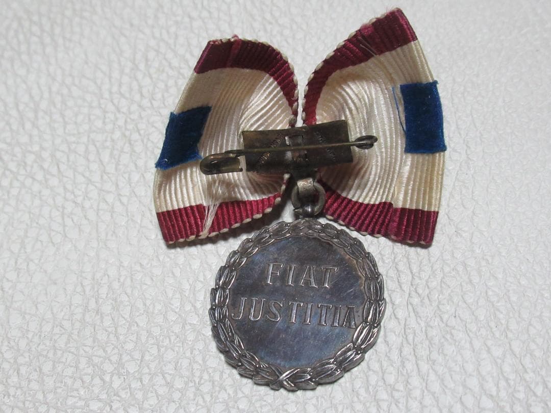 ◆極希少 大正時代◆サムライ商会横浜 第1次世界大戦終結記念 銀製勲章