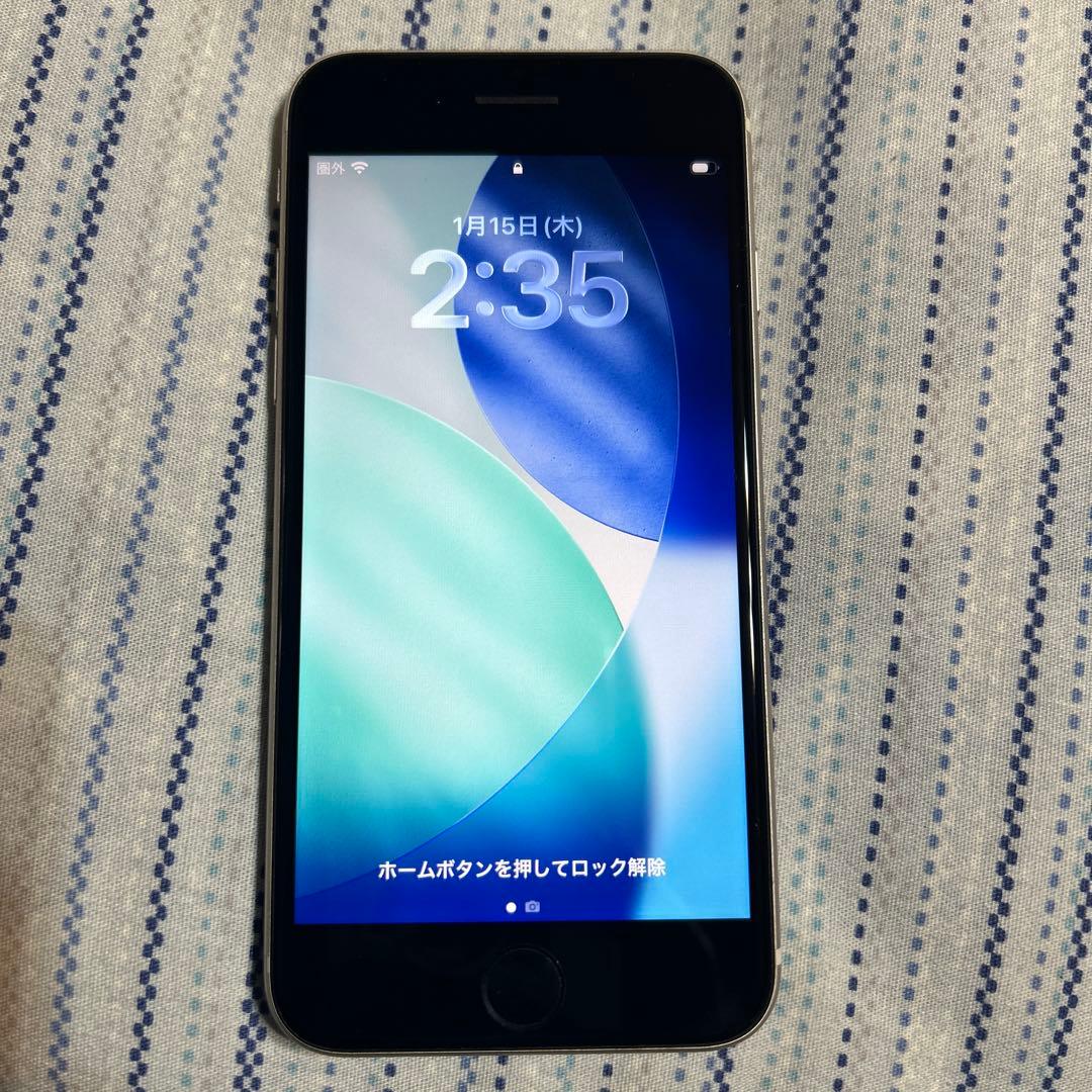 iPhone SE (第3世代) 64GB ホワイト SIMフリー　本体
