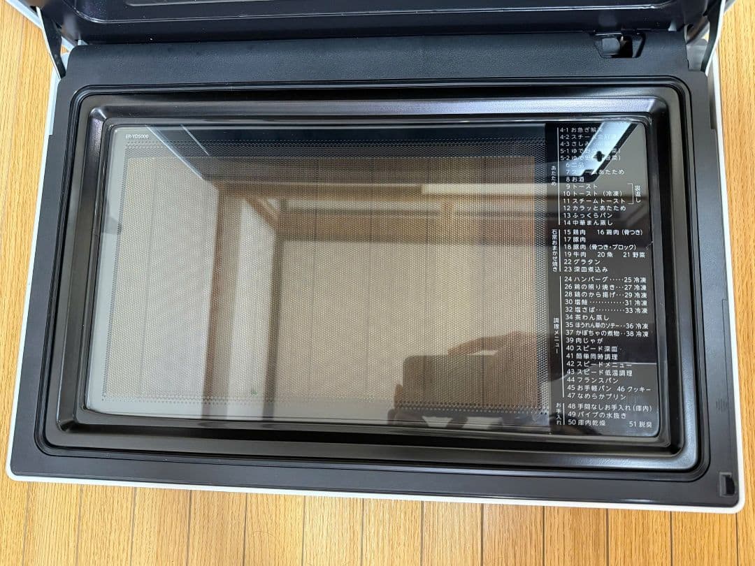 【美品】TOSHIBAオーブンレンジER-YD5000W東芝石窯ドーム 付属品有