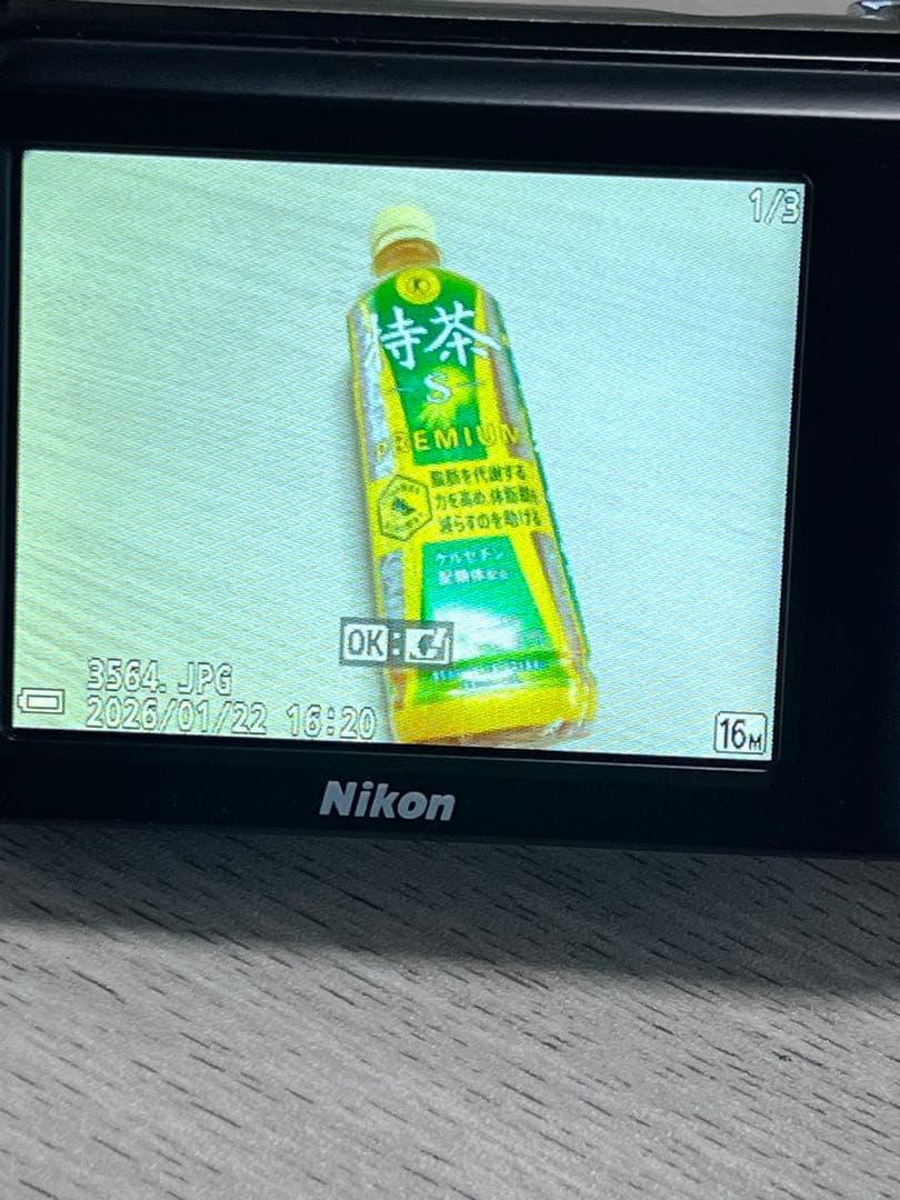 Nikon COOLPIX A10 デジカメ