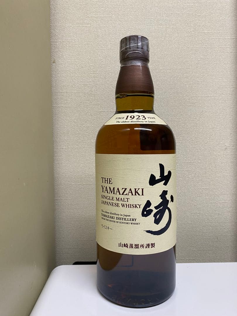 山崎 シングルモルトウイスキー 700ml 未開封