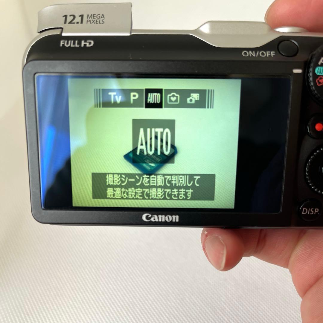 Canon PowerShot S230 HS 本体と付属品