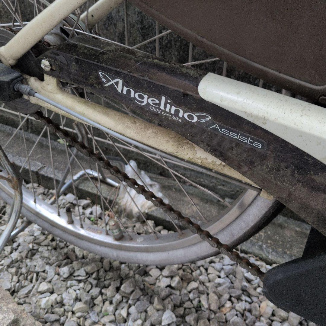 BRIDGESTONE 電動アシスト自転車 チャイルドシート付き 引取限定