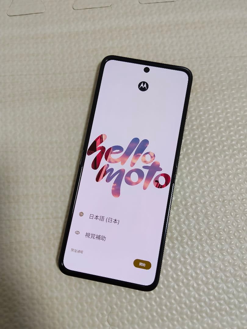 SIMフリー motorola razr 50 (512GB) サンドクリーム