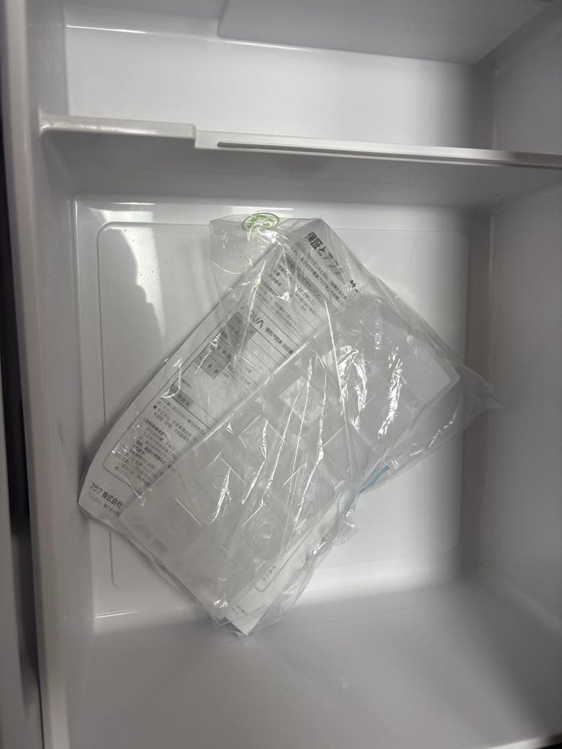 AQUA 冷蔵庫AQR-14N（S）2023年製 右開き