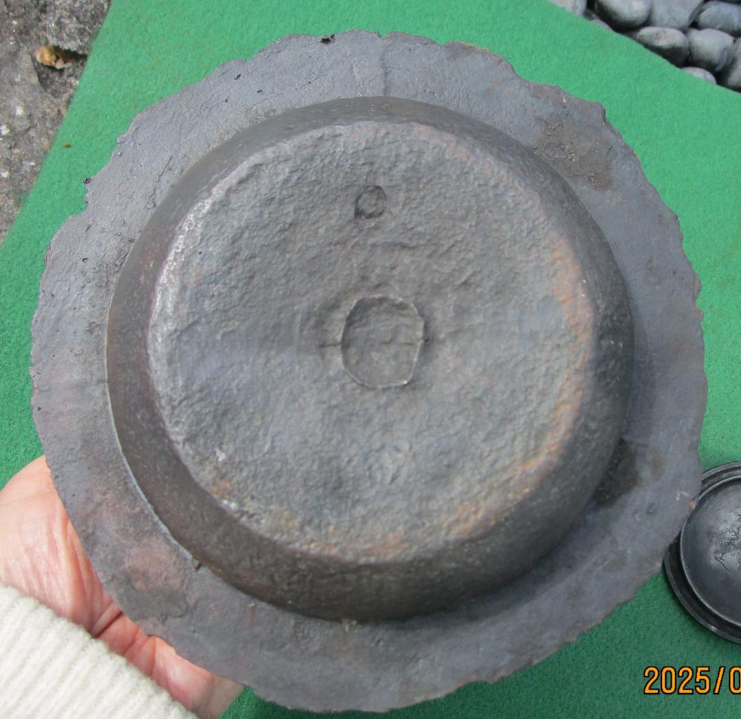 鉄瓶　銅蓋　蓋に龍文堂の銘　細工物　水漏れ等なし　飾り物　1個