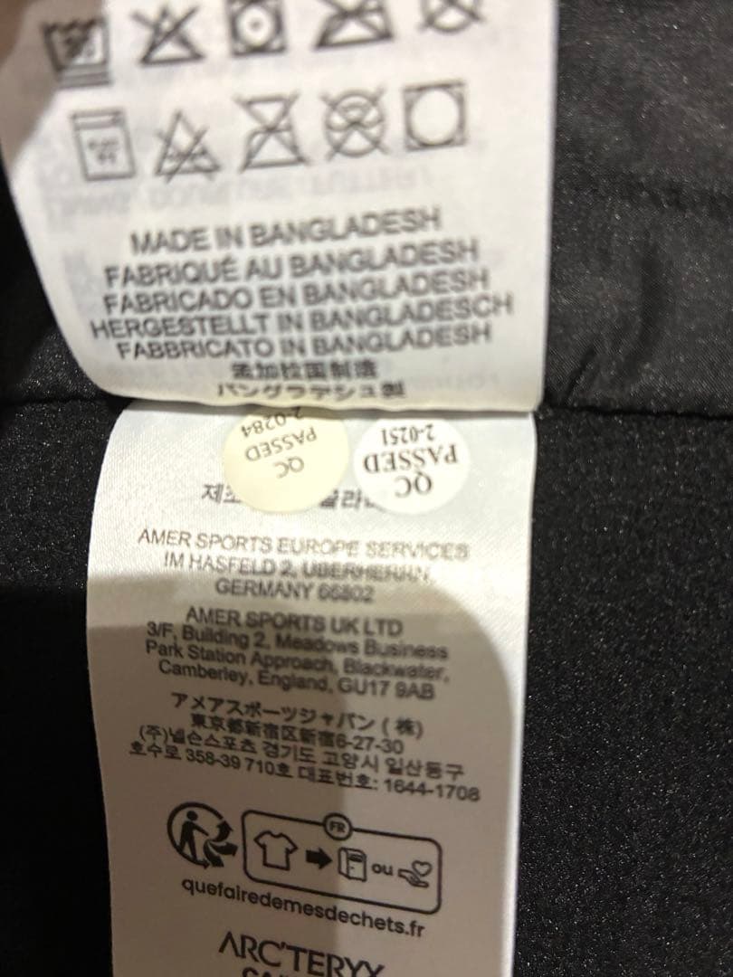 アークテリクス ATOM HOODY 黒 S 正規品 ネームロゴ ラストモデル！