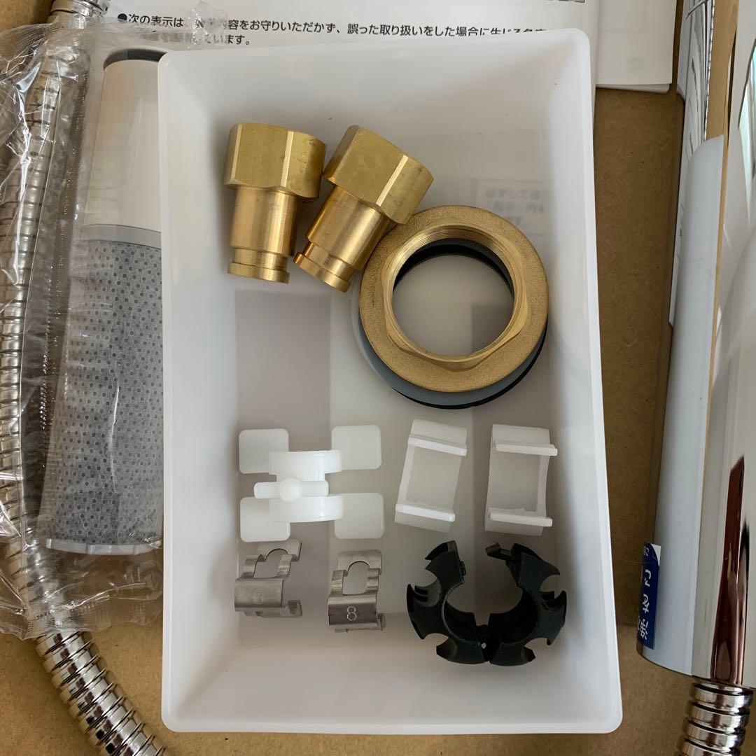 クリナップ水栓浄水器一体型ZSMJT428R20BH F428ハンドシャワー