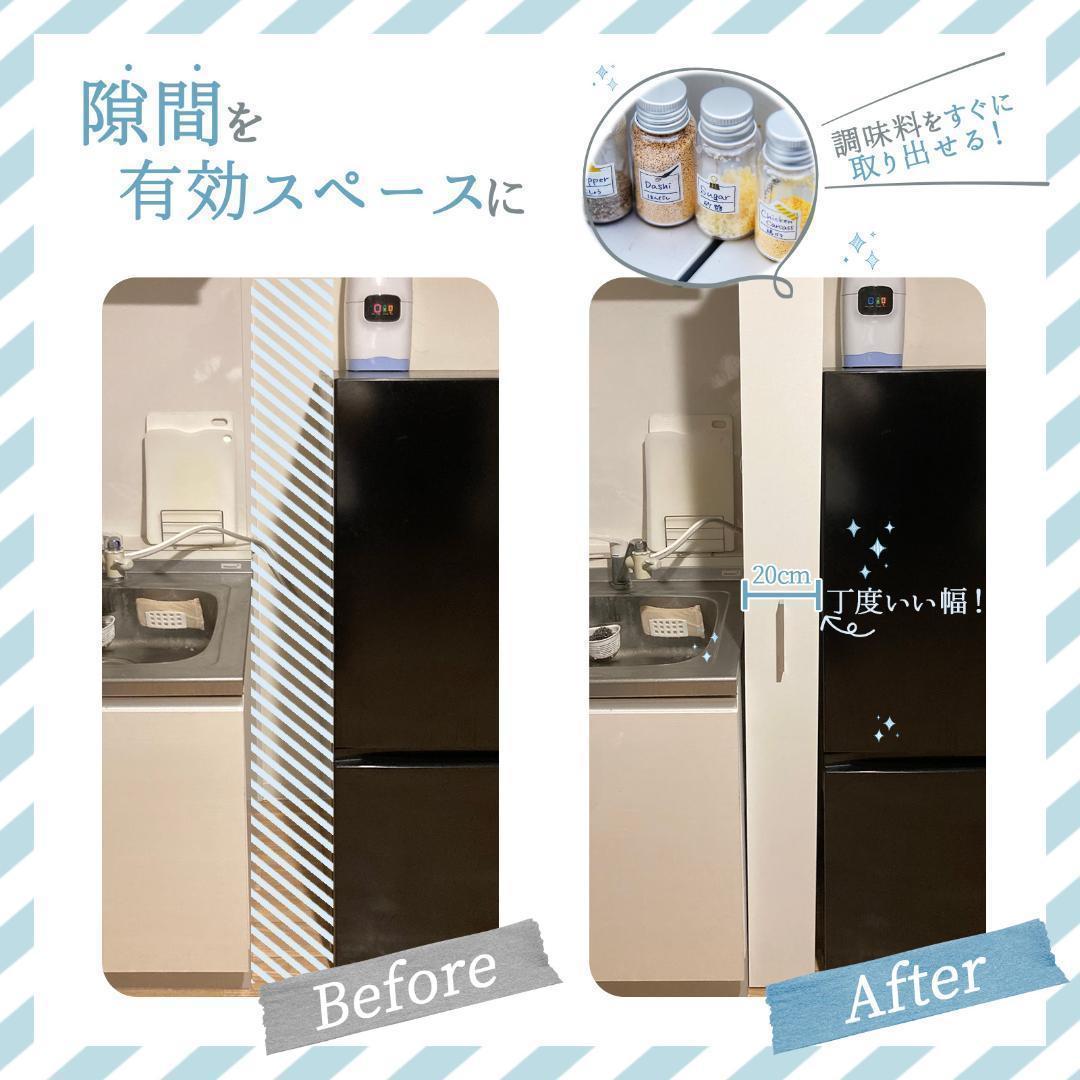 8tail キッチンワゴン 隙間収納 幅20 奥行60 ホワイト 1918