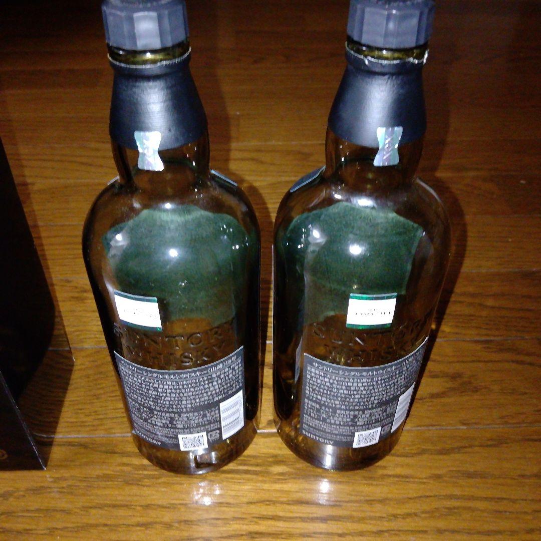 山崎18年　空瓶　空箱　2セット