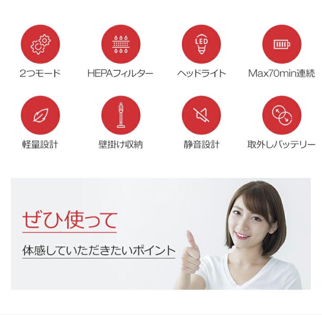 掃除機 コードレス 45000pa 強力吸引 サイクロン　クリーナー