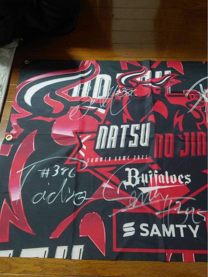 オリックスBsGuys夏の陣サイン入りフラッグ