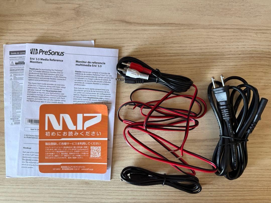 PreSonus Eris E3.5モニタースピーカー+スピーカースタンド