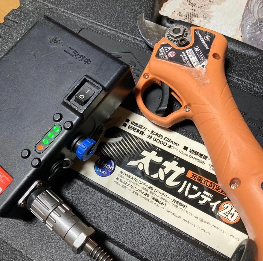 【しげ】太丸ハンディ 25 電動剪定鋏