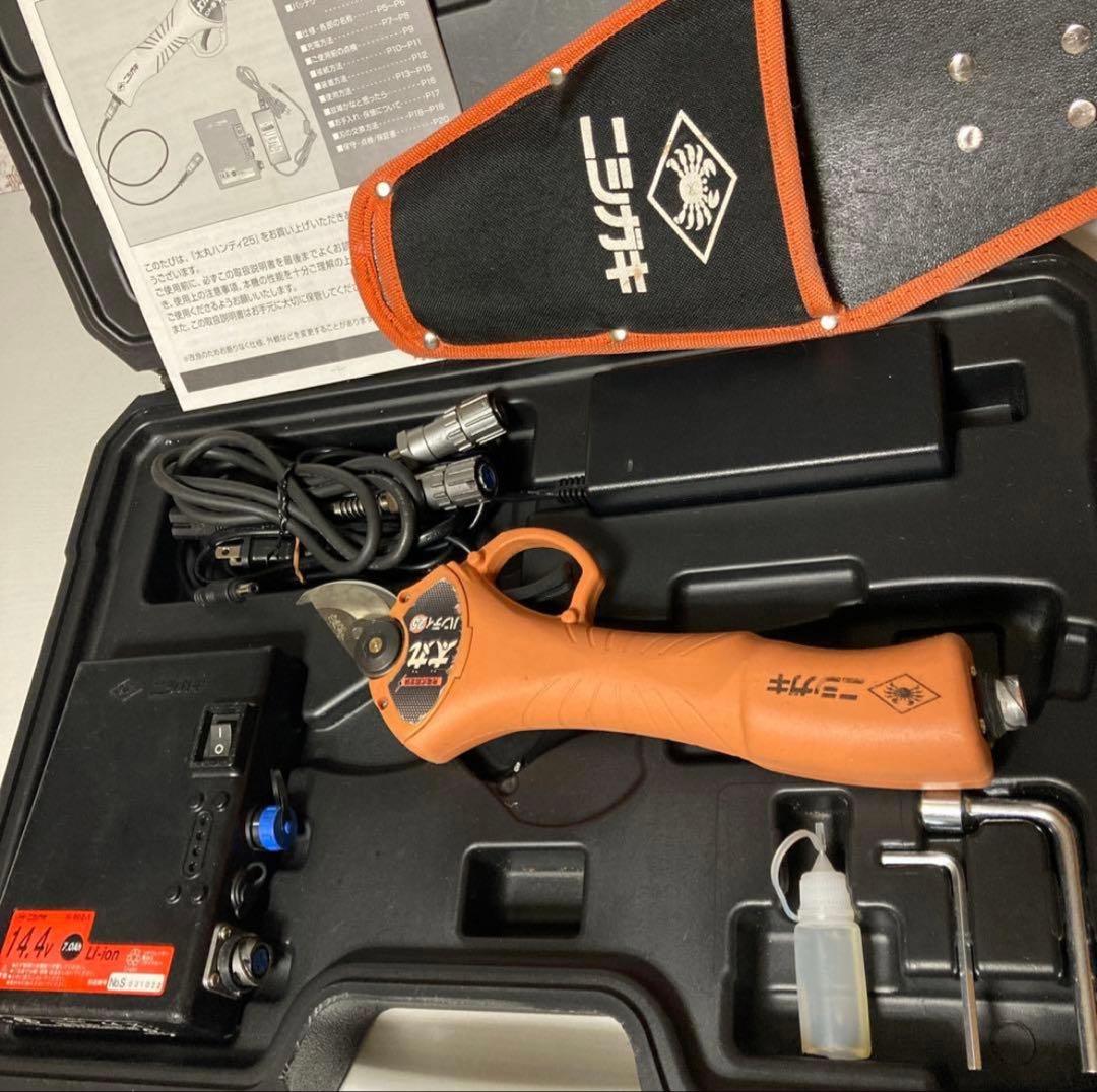 【しげ】太丸ハンディ 25 電動剪定鋏