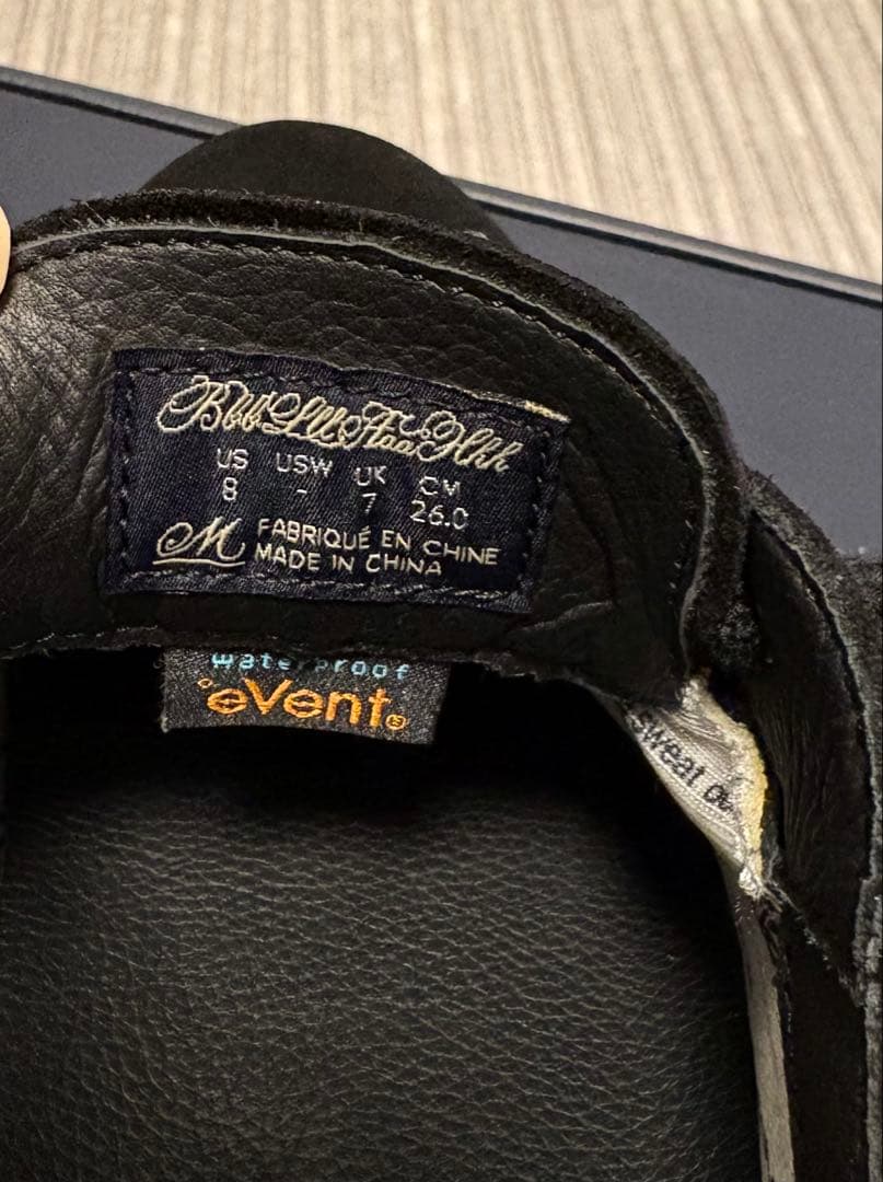 靴 BbbLllAaaHhh PLAIN-TOE SHOES IN BLACK