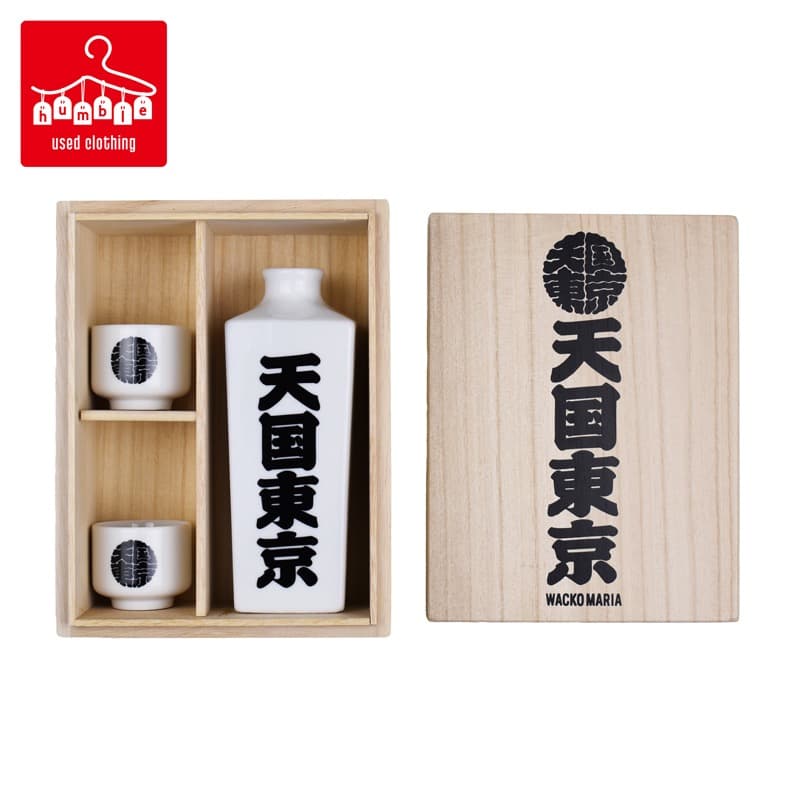 本日限定価格/新品未使用/WM/BOTTLE&CUP /徳利