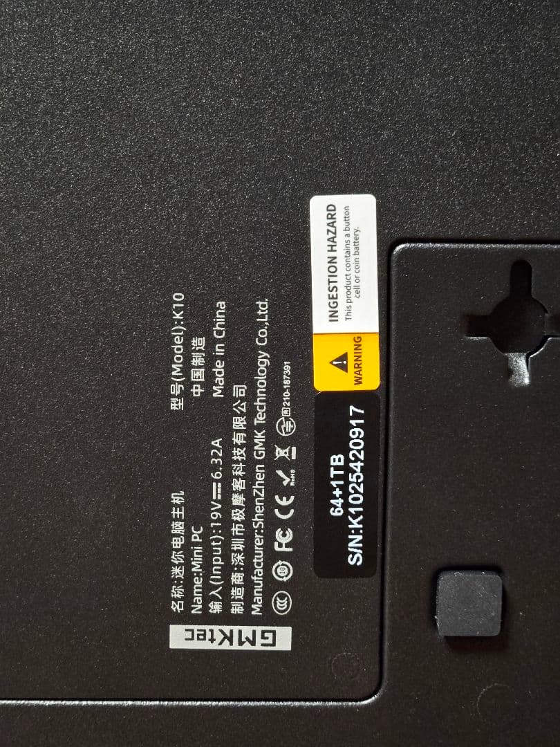 メモリー i9 13900HK DDR5 64GB 1TB NucBox K10