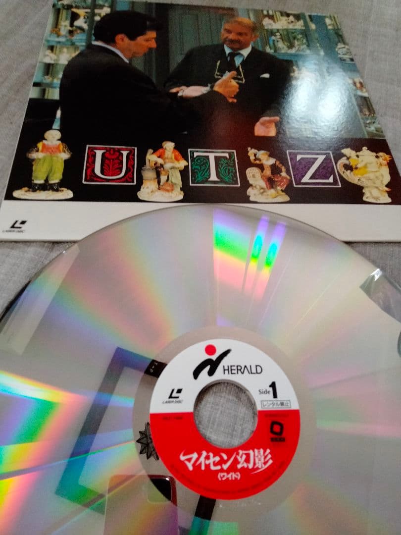 LD　マイセン幻影　レーザーディスク　映画　洋画　未VHS？ 未DVD