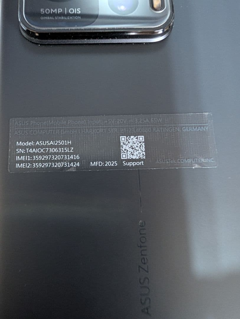 zenfone12ultra 16GB/512GB 美品　エボニーブラック