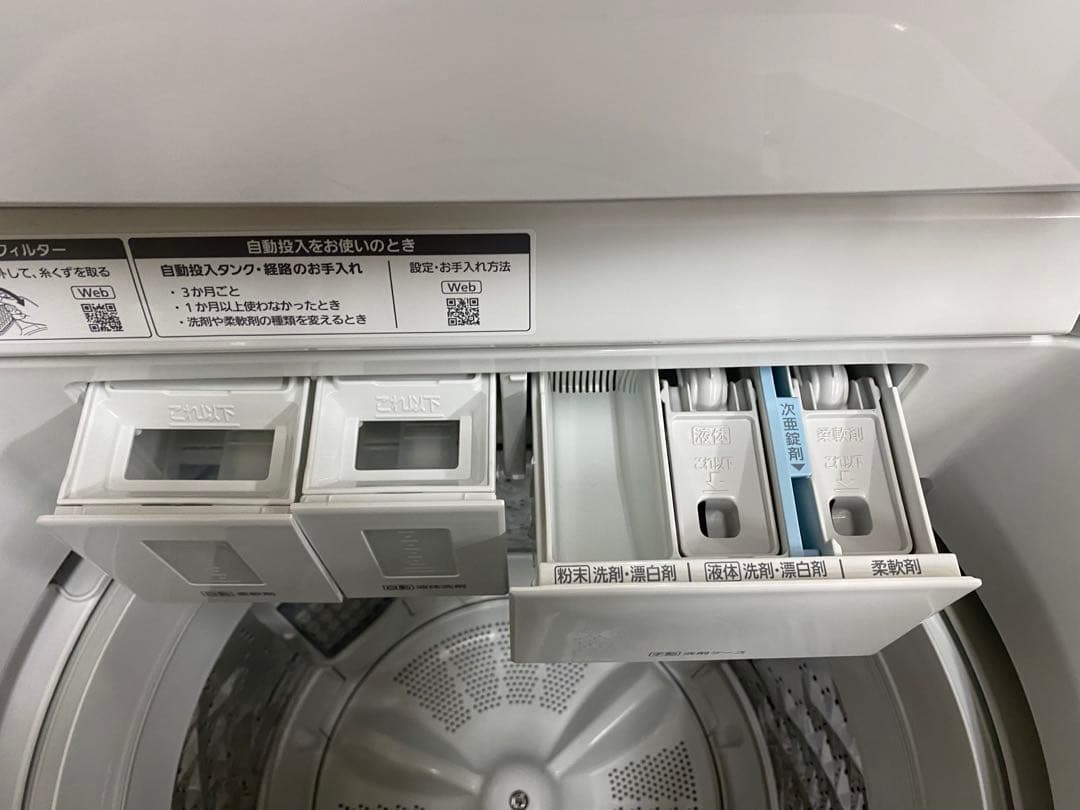 【高年式】パナソニック　洗濯機 NA-FA8K3 25年製