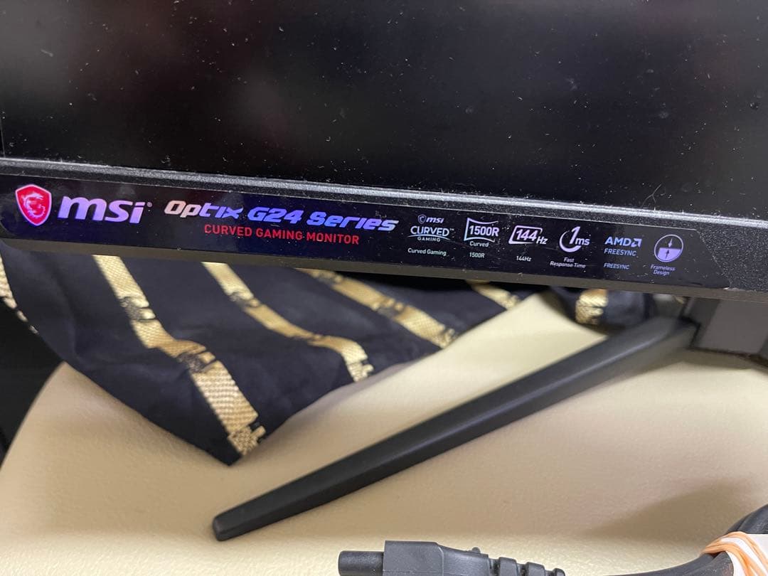 MSI湾曲ゲーミングモニターMAG ARTYMIS 242C 液晶ディスプレイ