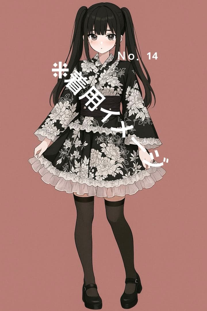 浴衣ドレスＮｏ．14