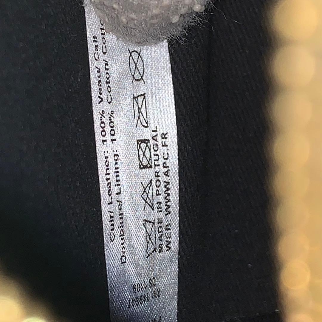 美品✨A.P.C. ショルダーバック　ハーフムーン　エンボス加工　ブラック