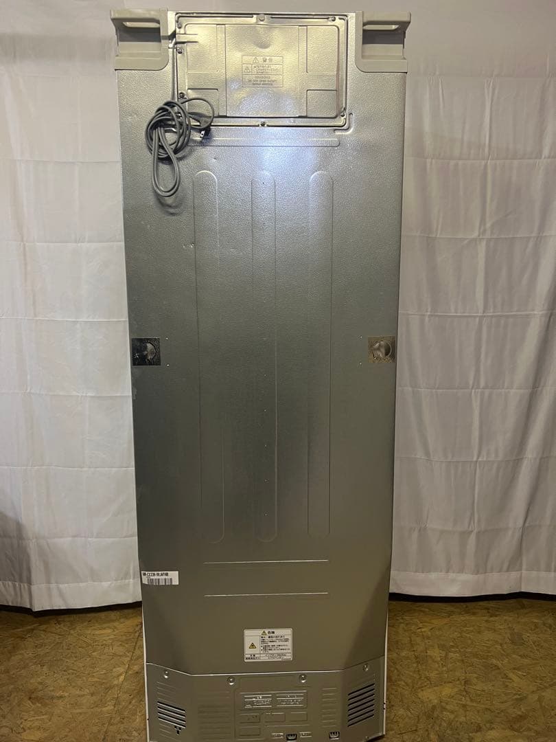 【hina】三菱 冷蔵庫 MR-CX33H-W 2023年製 330L