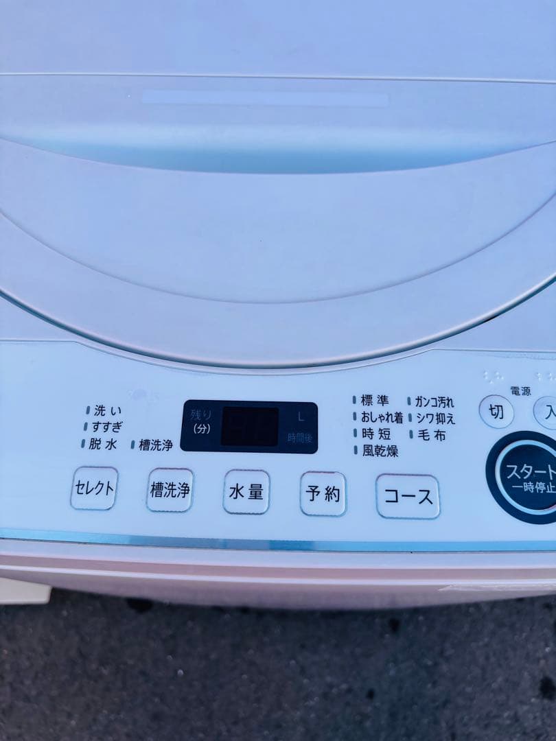 白家電2点セット／ハイセンス冷蔵庫150L＆SHARP全自動洗濯機5.5kg