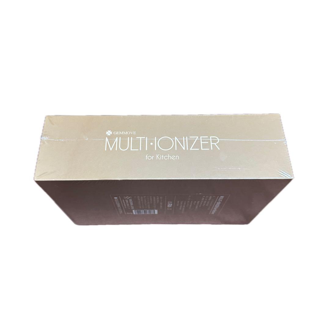 【新品・未開封】ジェンマ　マルチイオナイザー(キッチン用)