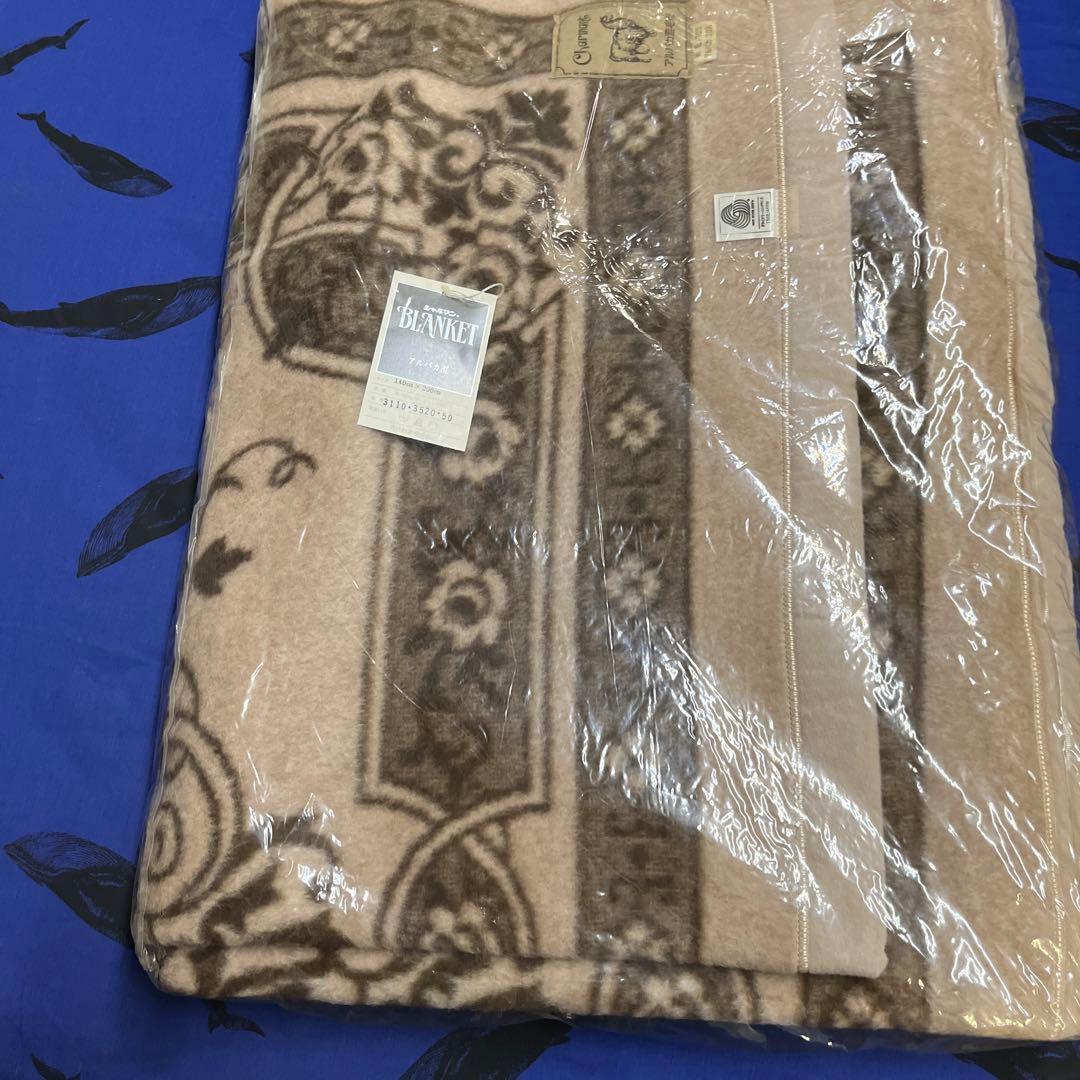 羊毛ふとんその他セット　Uk