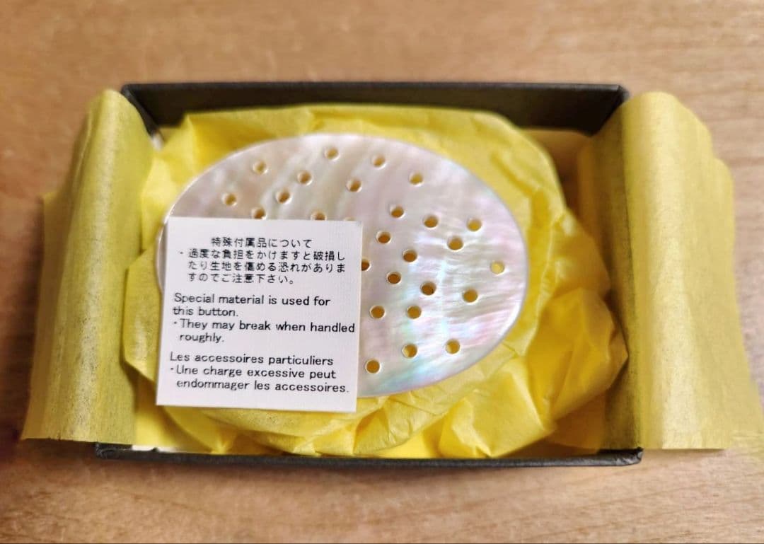 mina perhonen プラネタリウム シェルブローチ