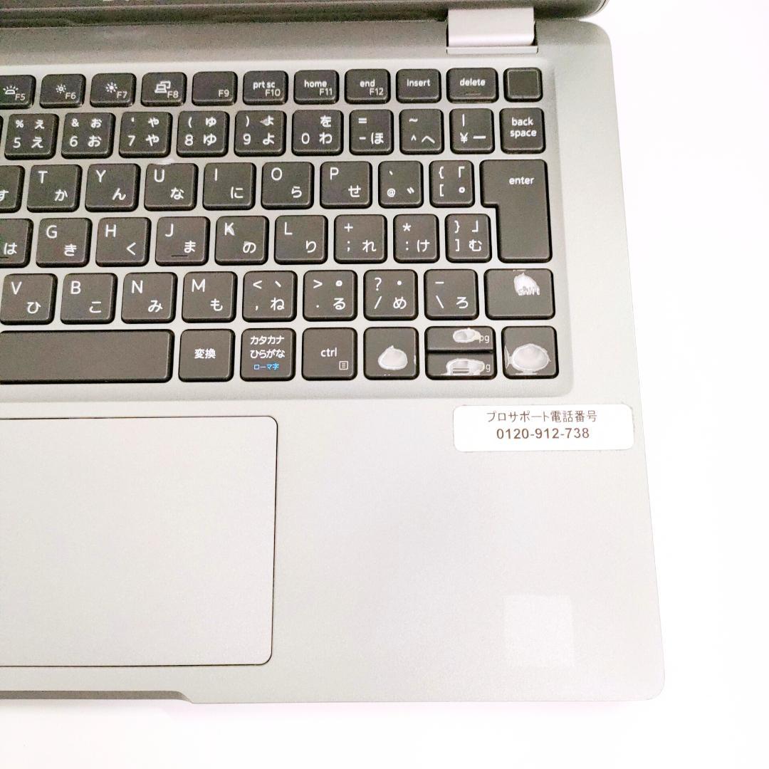 第11世代i7✨️SSD512G 16GB win11 DELLノートパソコン