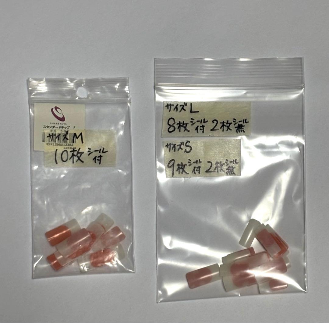 JNCEネイリスト検定認定モデルハンド（本番用）