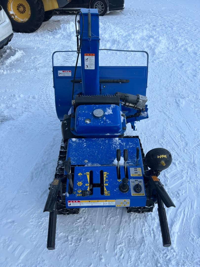 Yamaha 除雪機 キャタピラ式 青