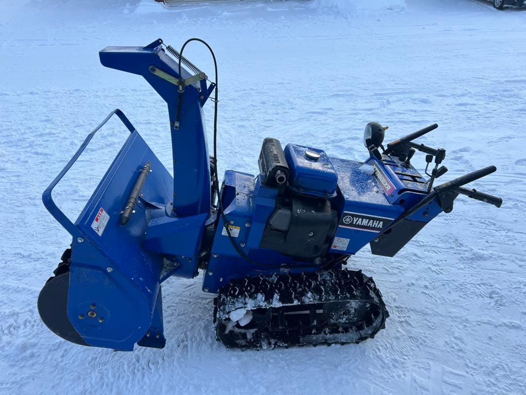 Yamaha 除雪機 キャタピラ式 青