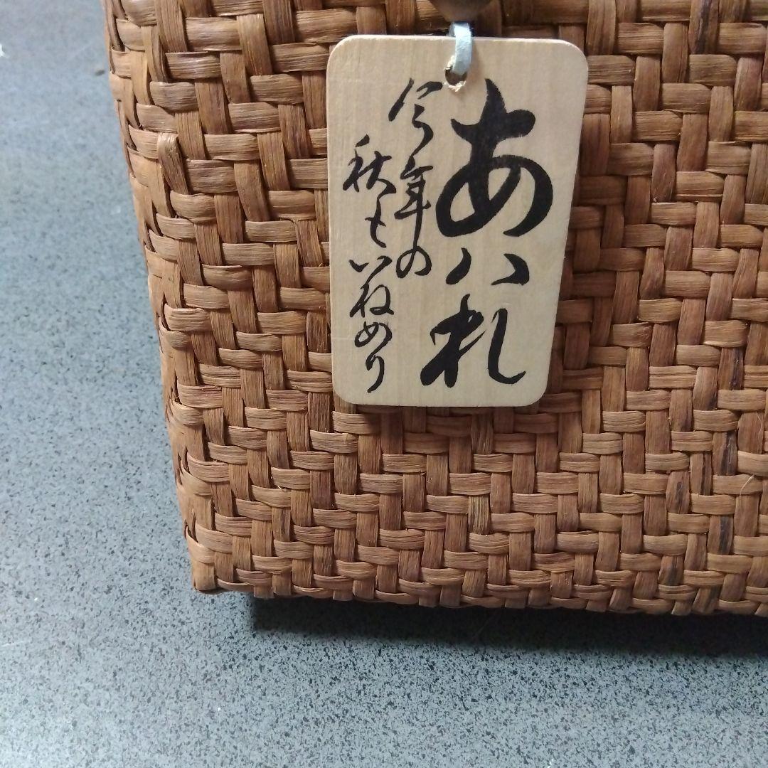 専用のお品物で御座います。(⁠ ⁠ꈍ⁠ᴗ⁠ꈍ⁠)