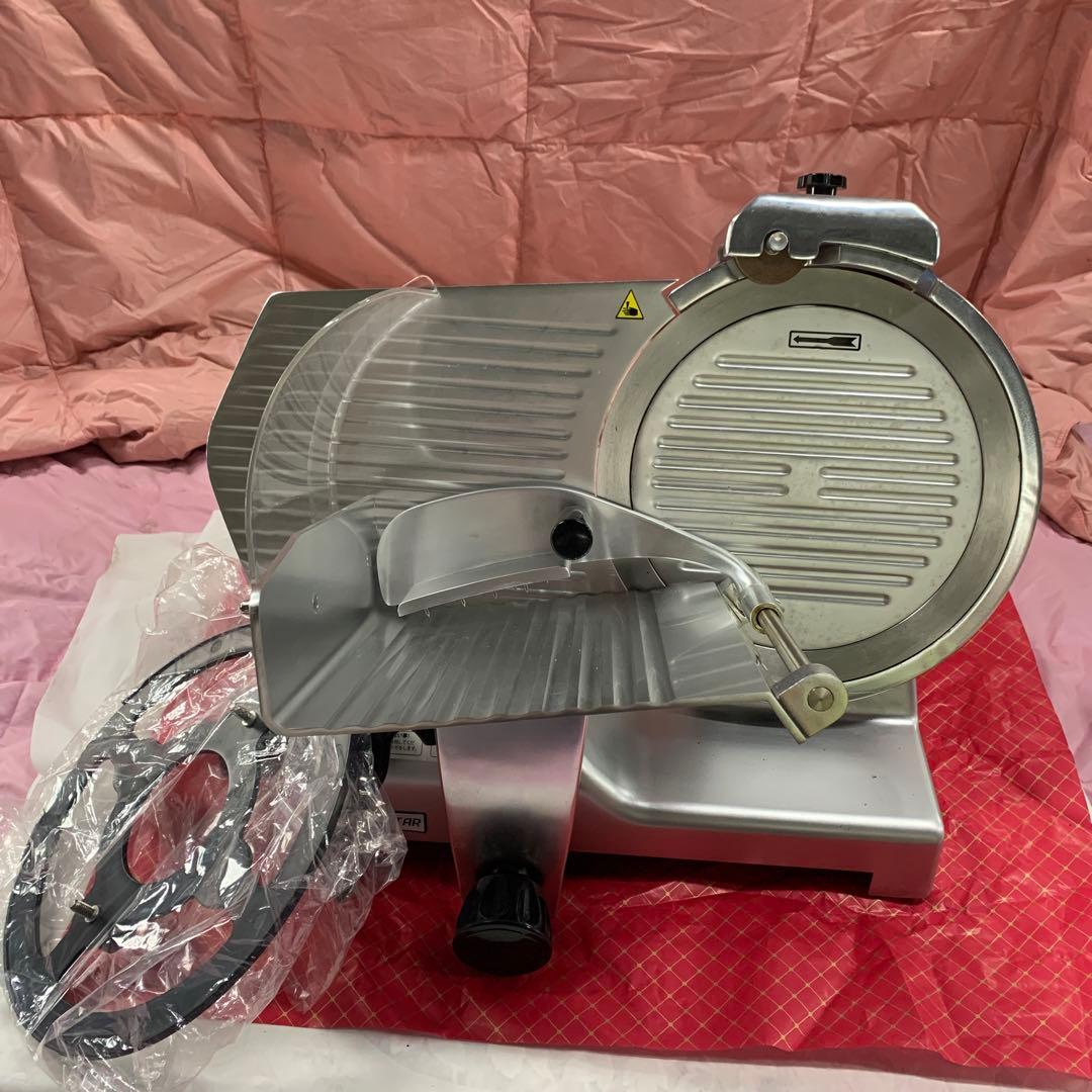 業務用ミートスライサー PRO-300YS-B 美品！