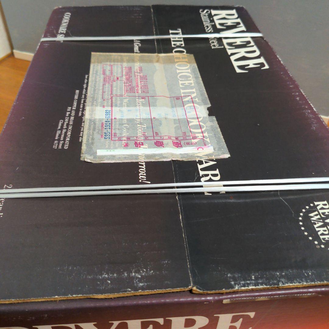 新品未開封Revere Ware ヴィンテージ ステンレス鍋　銅底　蓋付　セット
