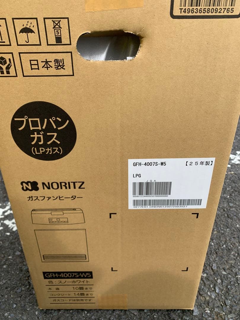 タキヨーク　　　ガスファンヒーター GFH-4007S(2025年製)