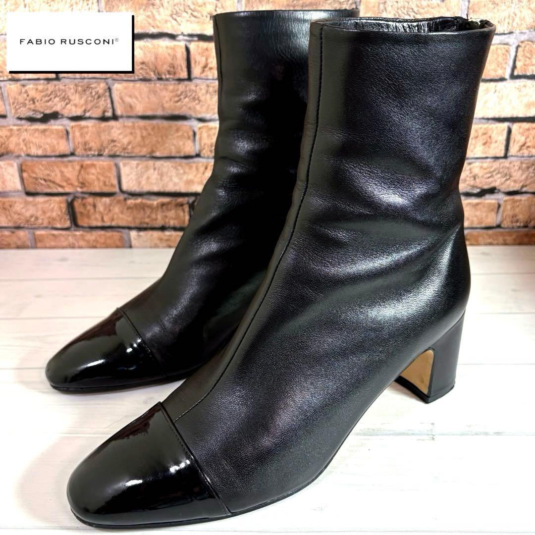美品■FABIO RUSCONI■ショートブーツ✨バックジップ キャップトゥ