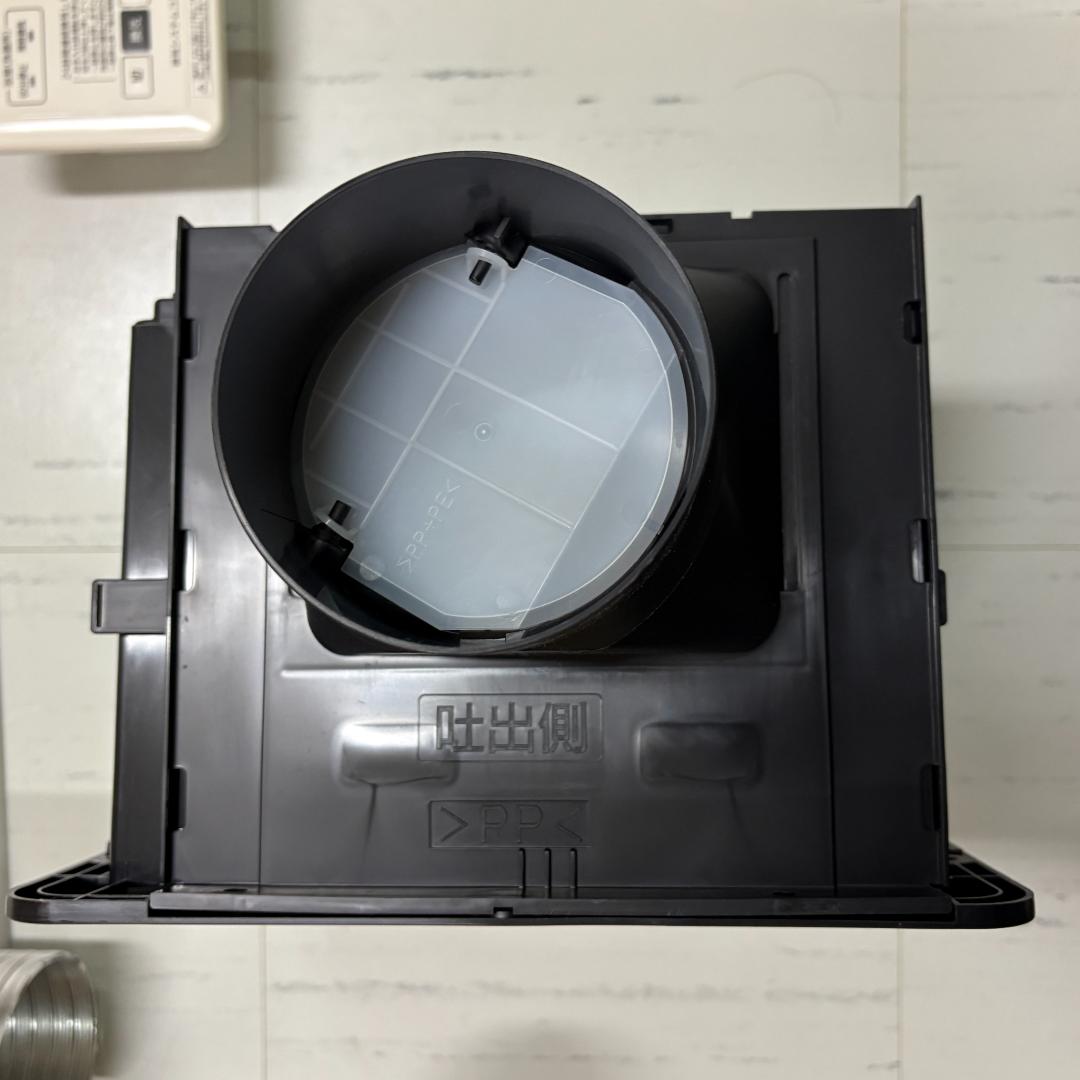 【2個セット】panasonic 天井埋込形換気扇 FY-24CN6DH2