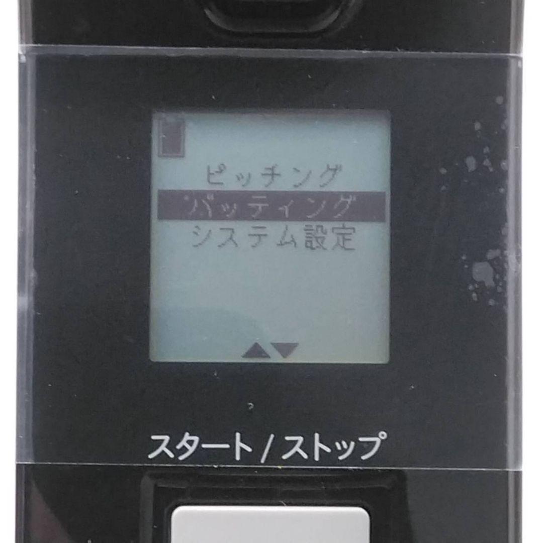 Yupiteru ユピテル スピードガン BSG-1 Basic 動作確認済