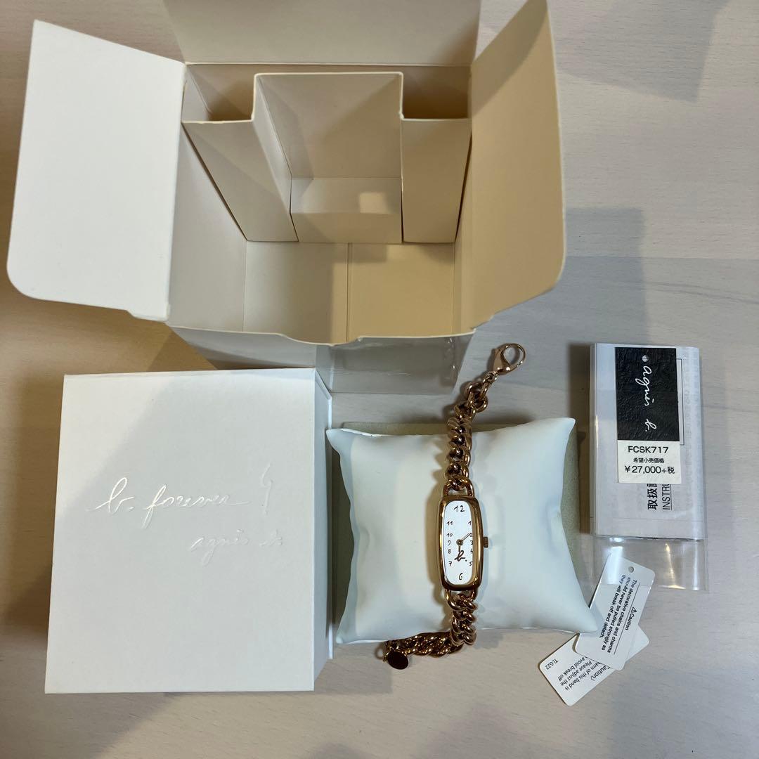 【新品未使用】アニエスベー 限定品 腕時計 チェーン ブレスレット