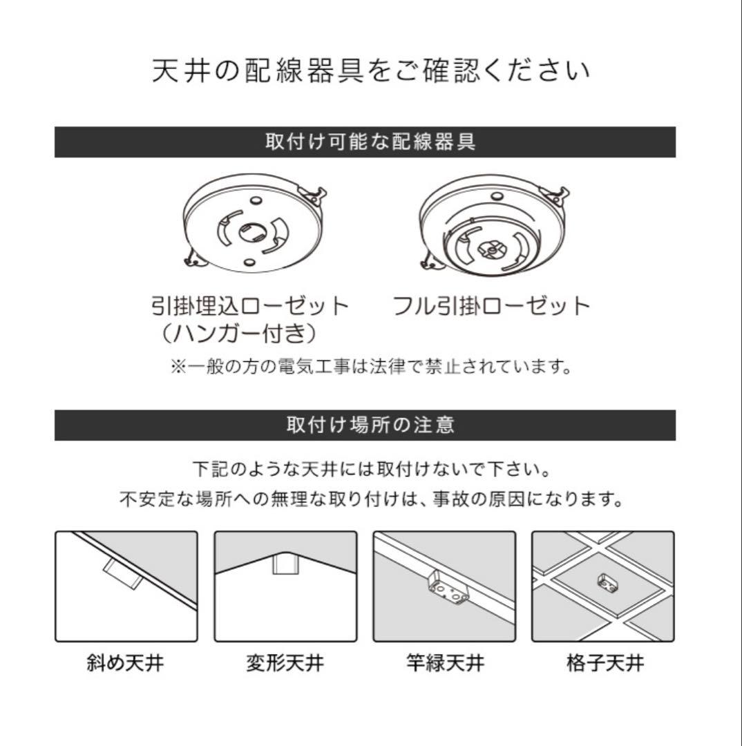LOWYA LEDスポットライト キラゲット ブラック